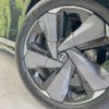 nissan aura 2023 CFJ1425530 image 13