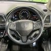 honda vezel 2018 -HONDA--VEZEL DAA-RU3--RU3-1325391---HONDA--VEZEL DAA-RU3--RU3-1325391- image 12