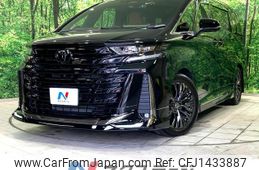 toyota vellfire 2024 quick_quick_AAHH40W_AAHH40-4013538