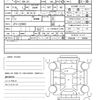 honda n-box 2019 quick_quick_6BA-JF3_JF3-1229491 image 21