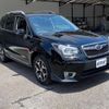 subaru forester 2015 -SUBARU--Forester DBA-SJG--SJG-028654---SUBARU--Forester DBA-SJG--SJG-028654- image 17