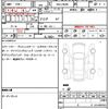 suzuki jimny 2025 CFJ1611707 image 21
