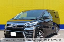 toyota vellfire 2019 -TOYOTA--Vellfire DBA-AGH30W--AGH30-0293914---TOYOTA--Vellfire DBA-AGH30W--AGH30-0293914-