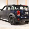 mini mini-others 2020 quick_quick_YT20_WMWYU120403L91501 image 10