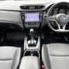 nissan x-trail 2018 504928-925394 image 1