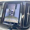 volvo xc60 2023 quick_quick_UB420TXCM_YV1UZL1M1P1272629 image 5