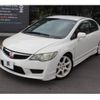 honda civic 2007 -HONDA--Civic ABA-FD2--FD2-1202372---HONDA--Civic ABA-FD2--FD2-1202372- image 4