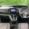 nissan serena 2017 -NISSAN--Serena DAA-GFC27--GFC27-047551---NISSAN--Serena DAA-GFC27--GFC27-047551- image 2