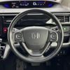 honda stepwagon 2017 -HONDA--Stepwgn DBA-RP3--RP3-1201569---HONDA--Stepwgn DBA-RP3--RP3-1201569- image 5