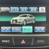 toyota crown 2013 -TOYOTA--Crown DBA-GRS211--GRS211-6003539---TOYOTA--Crown DBA-GRS211--GRS211-6003539- image 23