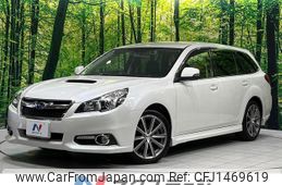 subaru legacy-touring-wagon 2013 quick_quick_BRG_BRG-006674