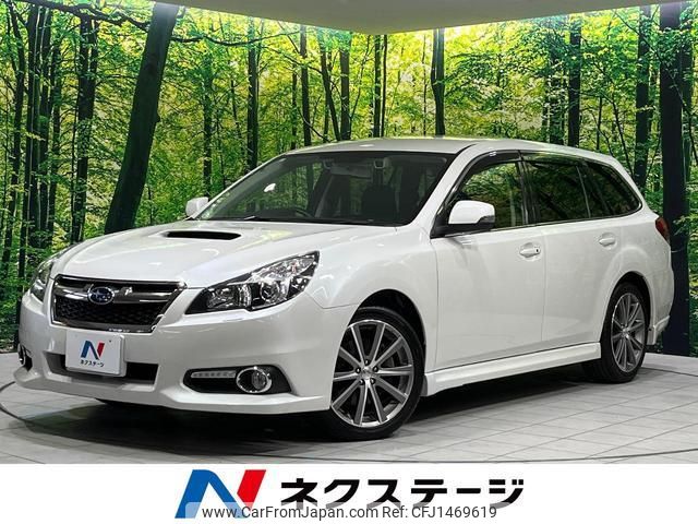 subaru legacy-touring-wagon 2013 quick_quick_BRG_BRG-006674 image 1
