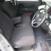 suzuki spacia 2019 -SUZUKI--Spacia DAA-MK53S--MK53S-204187---SUZUKI--Spacia DAA-MK53S--MK53S-204187- image 15