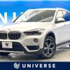 bmw x1 2019 -BMW--BMW X1 LDA-HT20--WBAHT920705N77751---BMW--BMW X1 LDA-HT20--WBAHT920705N77751- image 1