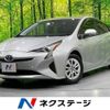 toyota prius 2017 -TOYOTA--Prius DAA-ZVW51--ZVW51-8041946---TOYOTA--Prius DAA-ZVW51--ZVW51-8041946- image 1