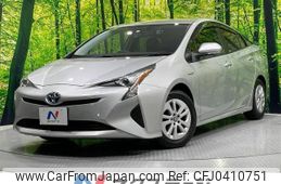 toyota prius 2017 -TOYOTA--Prius DAA-ZVW51--ZVW51-8041946---TOYOTA--Prius DAA-ZVW51--ZVW51-8041946-