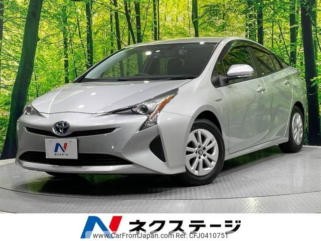 toyota prius 2017 -TOYOTA--Prius DAA-ZVW51--ZVW51-8041946---TOYOTA--Prius DAA-ZVW51--ZVW51-8041946- image 1