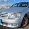 mercedes-benz c-class 2007 REALMOTOR_Y2024080251F-12 image 1