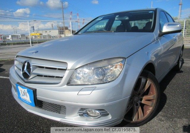 mercedes-benz c-class 2007 REALMOTOR_Y2024080251F-12 image 1