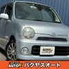 daihatsu move-latte 2005 quick_quick_L550S_L550S-0038812 image 1