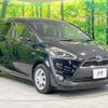 toyota sienta 2015 -TOYOTA--Sienta DAA-NHP170G--NHP170-7017451---TOYOTA--Sienta DAA-NHP170G--NHP170-7017451- image 18