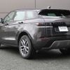 land-rover range-rover-evoque 2024 CFJ1819705 image 17