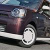 daihatsu mira-tocot 2023 -DAIHATSU 【千葉 581ﾓ1019】--Mira Tocot 5BA-LA550S--LA550S-0062834---DAIHATSU 【千葉 581ﾓ1019】--Mira Tocot 5BA-LA550S--LA550S-0062834- image 15
