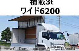 isuzu forward 2008 CFJ1484604