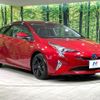 toyota prius 2016 CFJ1857393 image 16