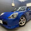 toyota mr-s 1999 CFJ1787467 image 1