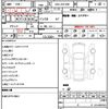 toyota noah 2009 quick_quick_DBA-ZRR70W_ZRR70-0233196 image 10