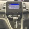 nissan serena 2019 -NISSAN--Serena DAA-GFC27--GFC27-160492---NISSAN--Serena DAA-GFC27--GFC27-160492- image 12