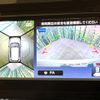 nissan x-trail 2014 quick_quick_NT32_NT32-032990 image 4