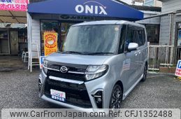 daihatsu tanto 2021 -DAIHATSU 【尾張小牧 581ﾁ4665】--Tanto LA650S--1082765---DAIHATSU 【尾張小牧 581ﾁ4665】--Tanto LA650S--1082765-