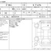 mitsubishi delica-mini 2024 -MITSUBISHI 【浜松 582ｶ6403】--Delica Mini 5AA-B34A--B34A-0510146---MITSUBISHI 【浜松 582ｶ6403】--Delica Mini 5AA-B34A--B34A-0510146- image 3