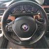 bmw alpina 2017 -BMW--BMW Alpina 3R30--WAPBF3200GLR30187---BMW--BMW Alpina 3R30--WAPBF3200GLR30187- image 16
