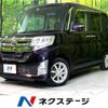 daihatsu tanto 2014 -DAIHATSU--Tanto DBA-LA600S--LA600S-0095733---DAIHATSU--Tanto DBA-LA600S--LA600S-0095733- image 1