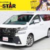 toyota vellfire 2017 -TOYOTA--Vellfire DBA-AGH30W--AGH30-0144053---TOYOTA--Vellfire DBA-AGH30W--AGH30-0144053- image 1