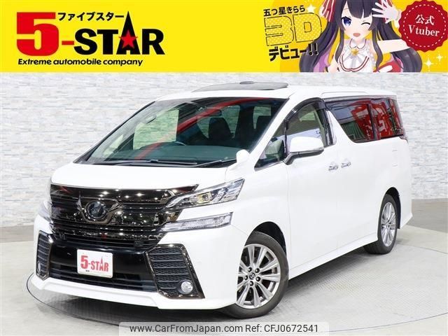 toyota vellfire 2017 -TOYOTA--Vellfire DBA-AGH30W--AGH30-0144053---TOYOTA--Vellfire DBA-AGH30W--AGH30-0144053- image 1