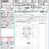 toyota noah 2022 quick_quick_MZRA90W_MZRA90-0030045 image 21