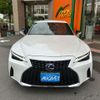 lexus is 2020 -LEXUS--Lexus IS 6AA-AVE30--AVE30-5084063---LEXUS--Lexus IS 6AA-AVE30--AVE30-5084063- image 40