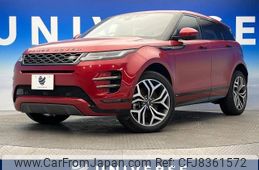 land-rover range-rover 2020 CFJ8361572