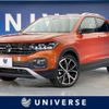 volkswagen t-cross 2020 quick_quick_C1DKR_WVGZZZC1ZLY049691 image 1