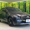 mazda demio 2024 CFJ1551126 image 16