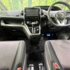 nissan serena 2017 -NISSAN--Serena DAA-GFC27--GFC27-074162---NISSAN--Serena DAA-GFC27--GFC27-074162- image 2