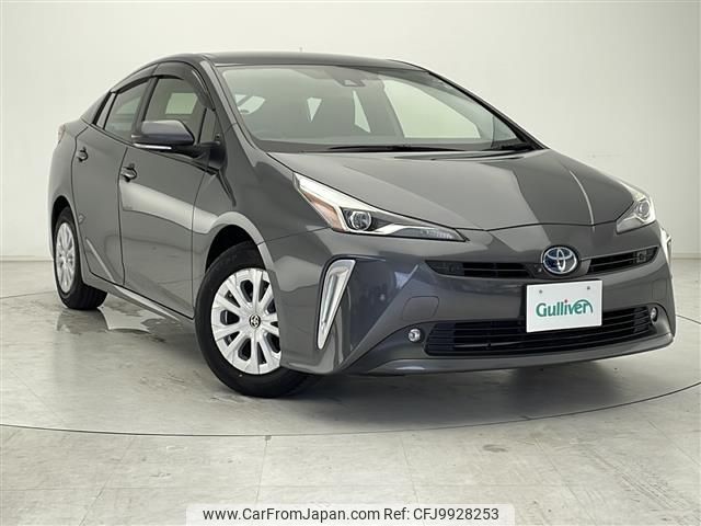 toyota prius 2021 -TOYOTA--Prius 6AA-ZVW51--ZVW51-6196610---TOYOTA--Prius 6AA-ZVW51--ZVW51-6196610- image 1