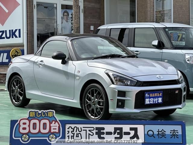 daihatsu copen 2024 CFJ1770192 image 1