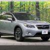 subaru xv 2015 quick_quick_GP7_GP7-086432 image 16