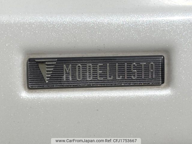 toyota crown 2012 CFJ1753667 image 2