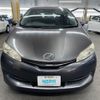 toyota wish 2013 AF-ZGE20-0159495 image 2